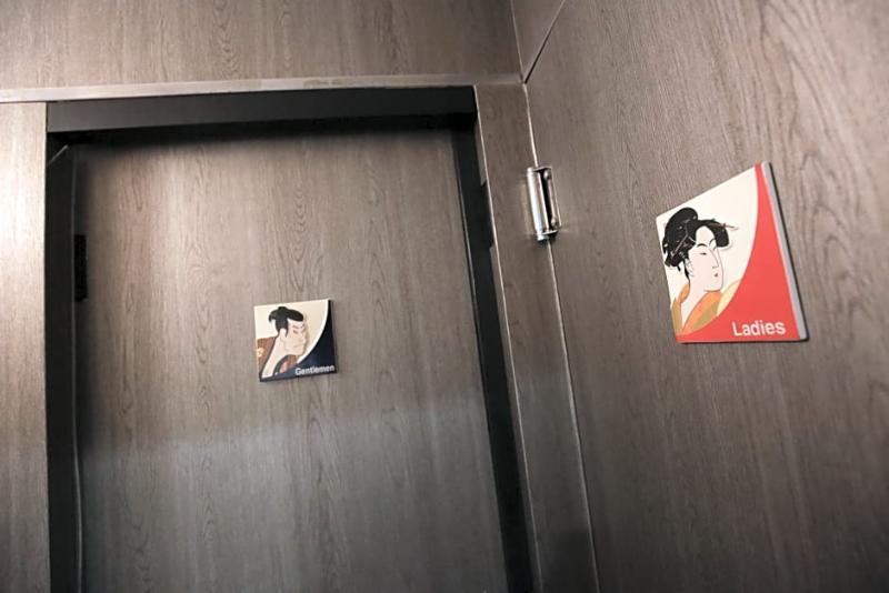 Samurais Hostel Ikebukuro Tokyo Exterior photo
